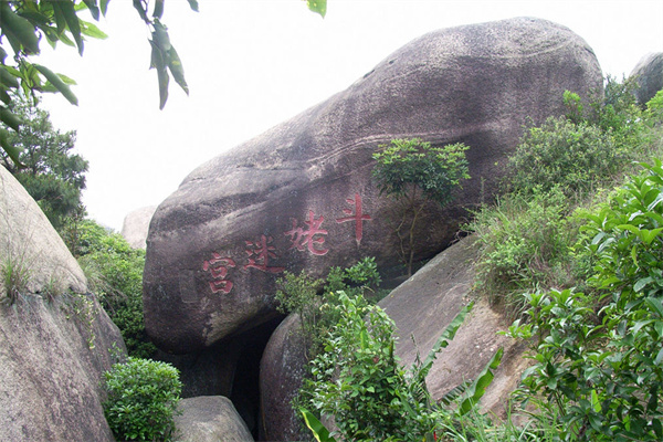 斗岩景区内项目