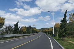 道路