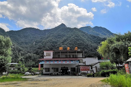 醉尧居全景